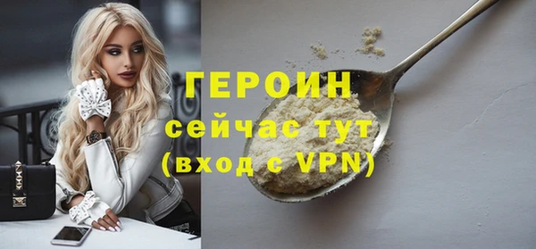 СК Бронницы