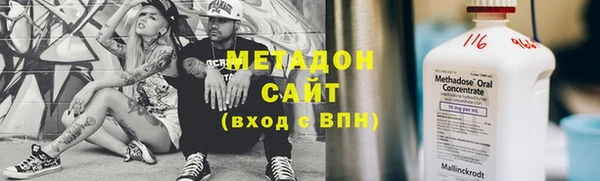 jwh Балахна