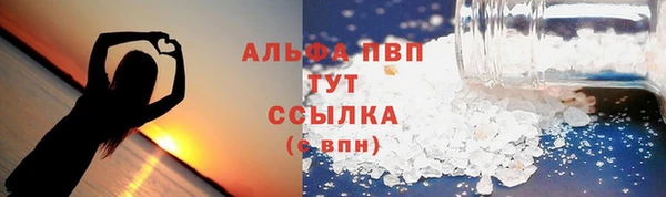 ешки Баксан