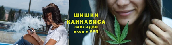 трава Краснотурьинск