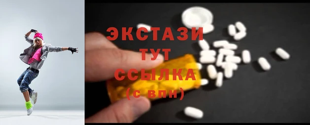 герыч Бугульма