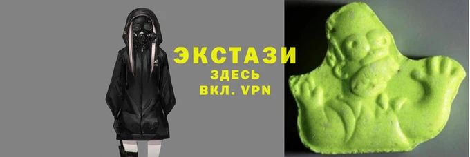 альфа пвп Бородино