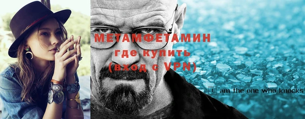 дистиллят марихуана Козловка