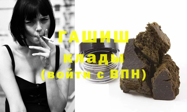 мдпв Кодинск