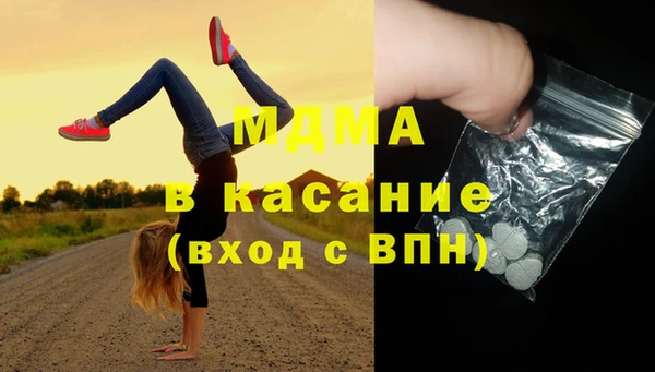 СК Бронницы